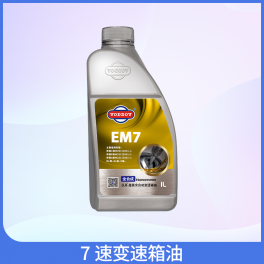 EM7